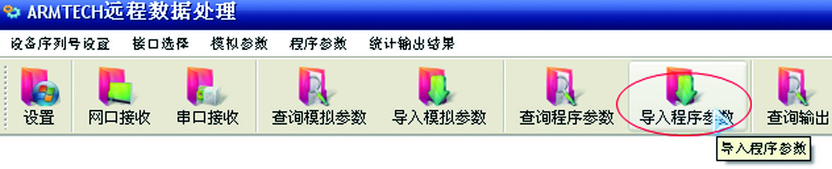 1600647930412631.jpg 三折页-3-1.jpg